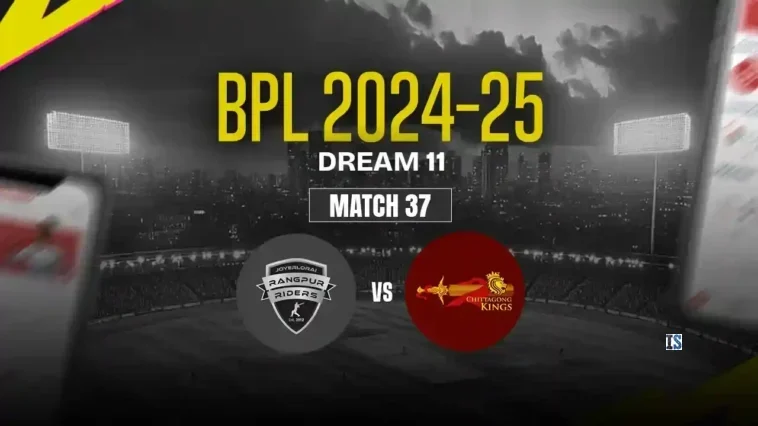 BPL 2025: RAN vs CHK Dream11 Prediction 37th Match Fantasy Cricket Tips, Probable Playing XI